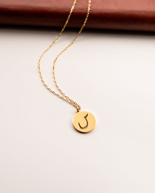 Initial Necklace س