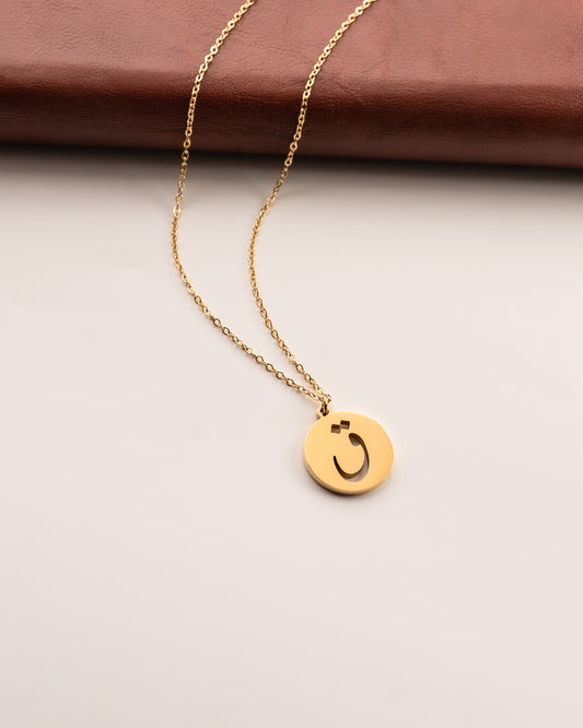 Initial Necklace ق