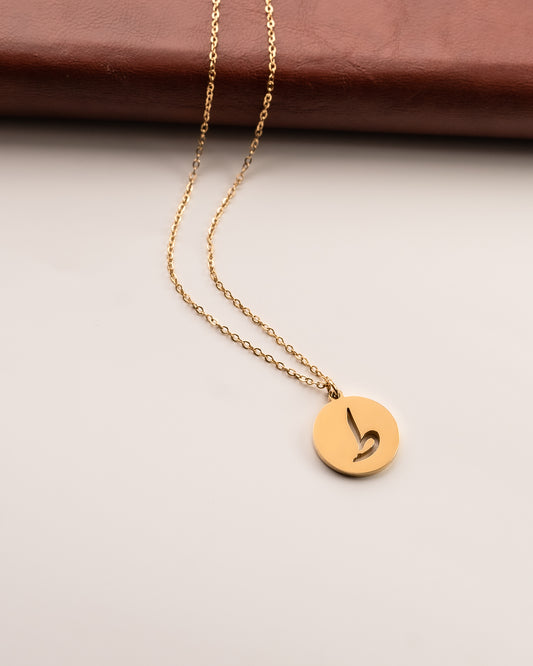 Initial Necklace ط