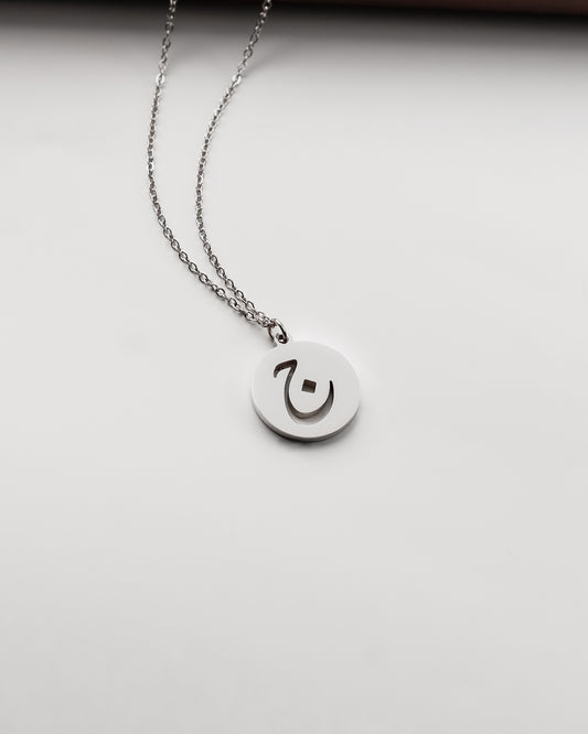 Initial Necklace (Silver) ج