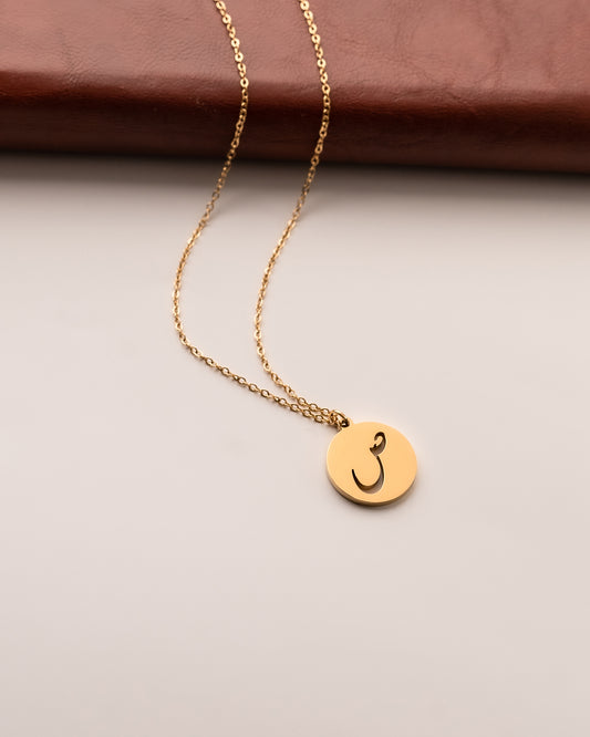Initial Necklace ص
