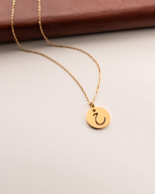 Initial Necklace خ