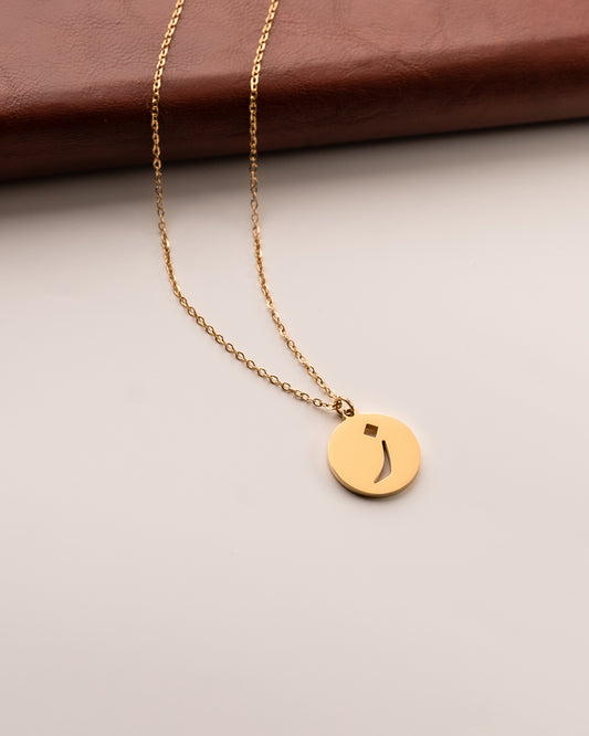Initial Necklace ز