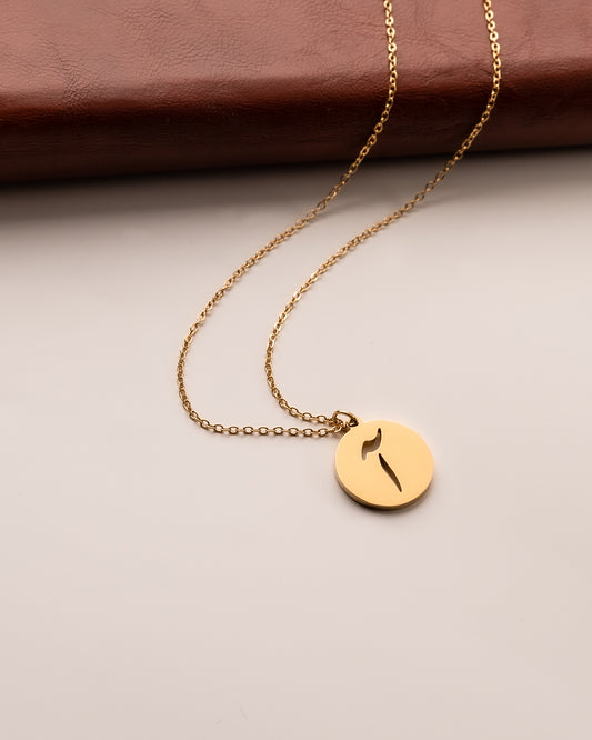 Initial Necklace آ