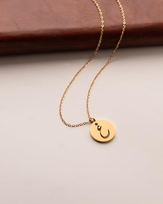 Initial Necklace غ