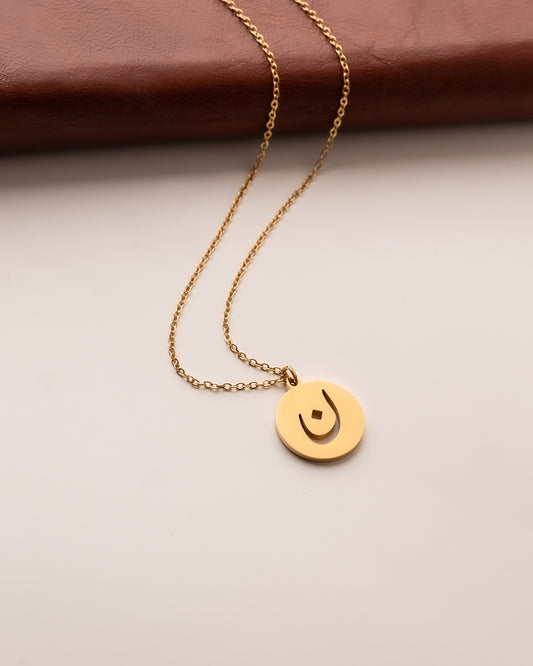 Initial Necklace ن