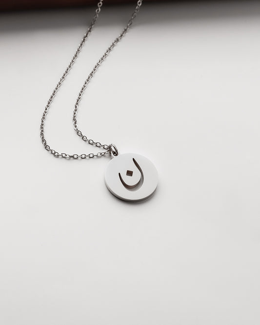 Initial Necklace (Silver) ن