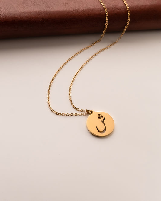 Initial Necklace ش