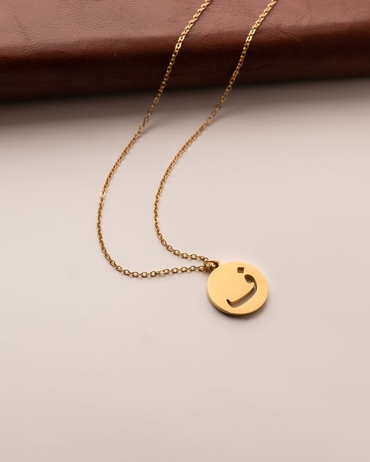 Initial Necklace ف