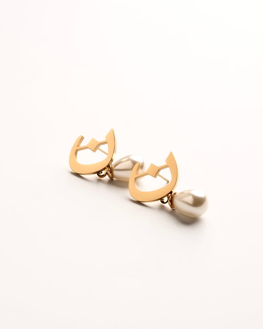 Calligraphed Initial Earring ن