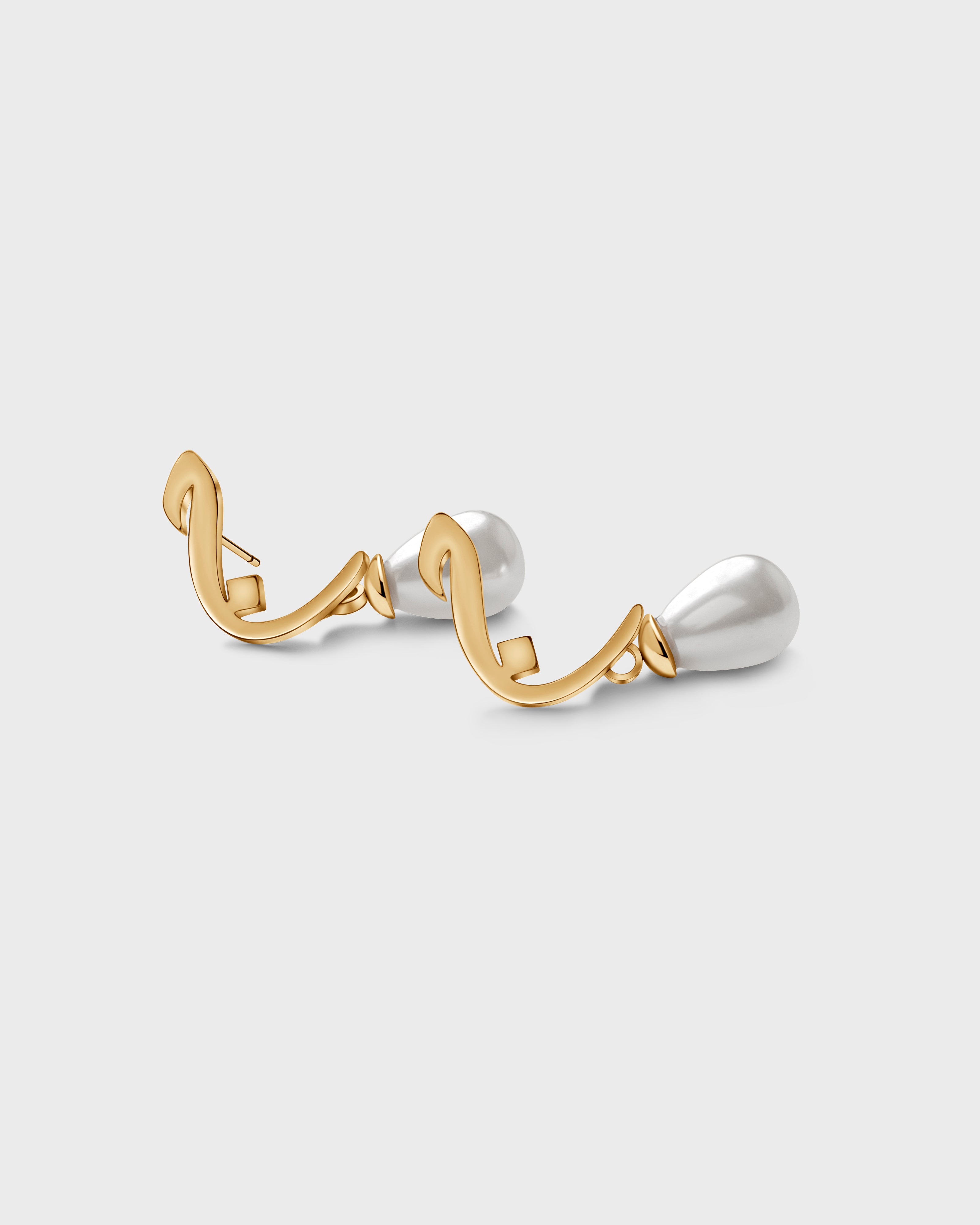Calligraphed Initial Earrings ج