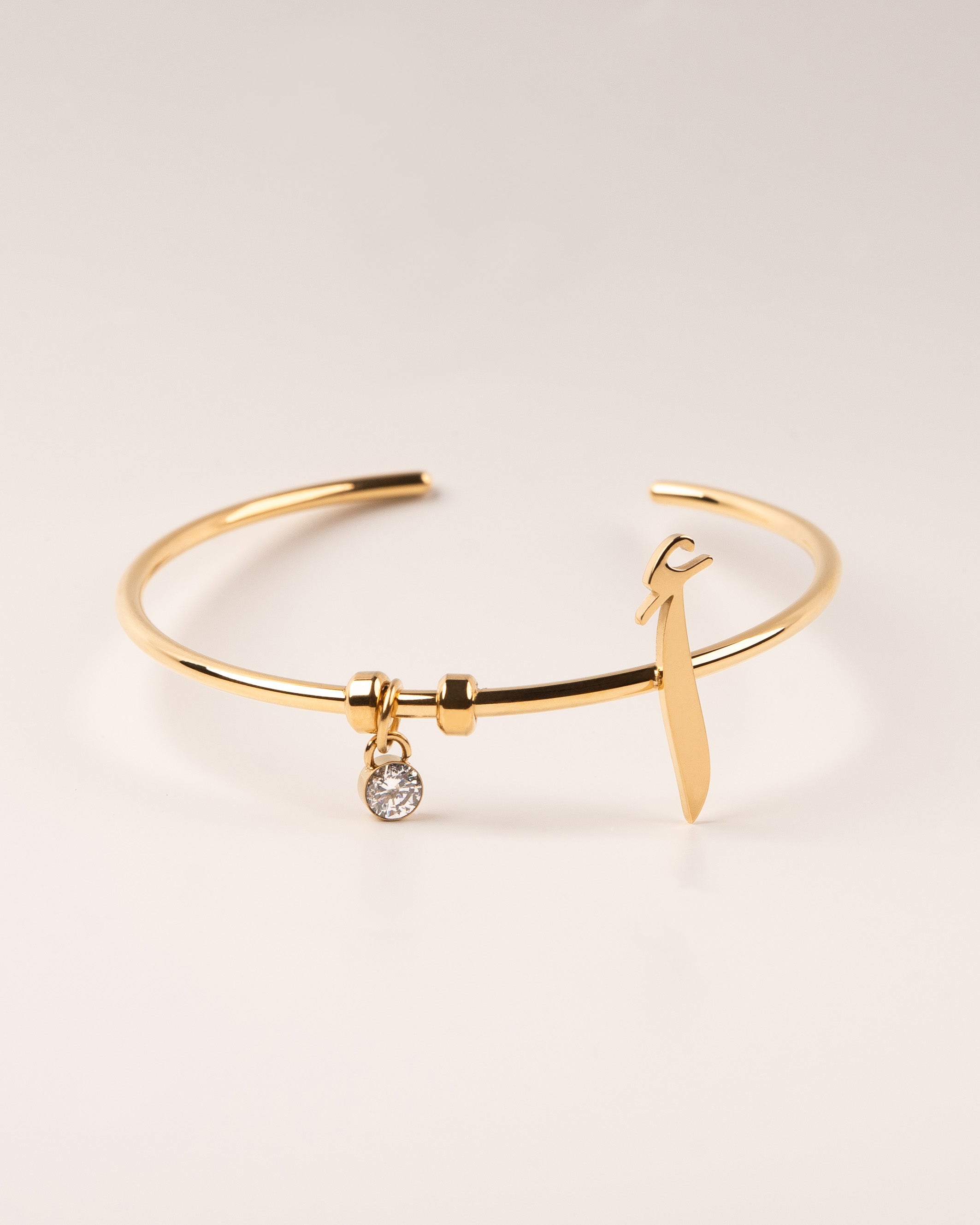Calligraphed Initial Bracelet أ