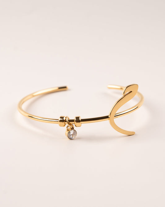 Initial Cuff ح