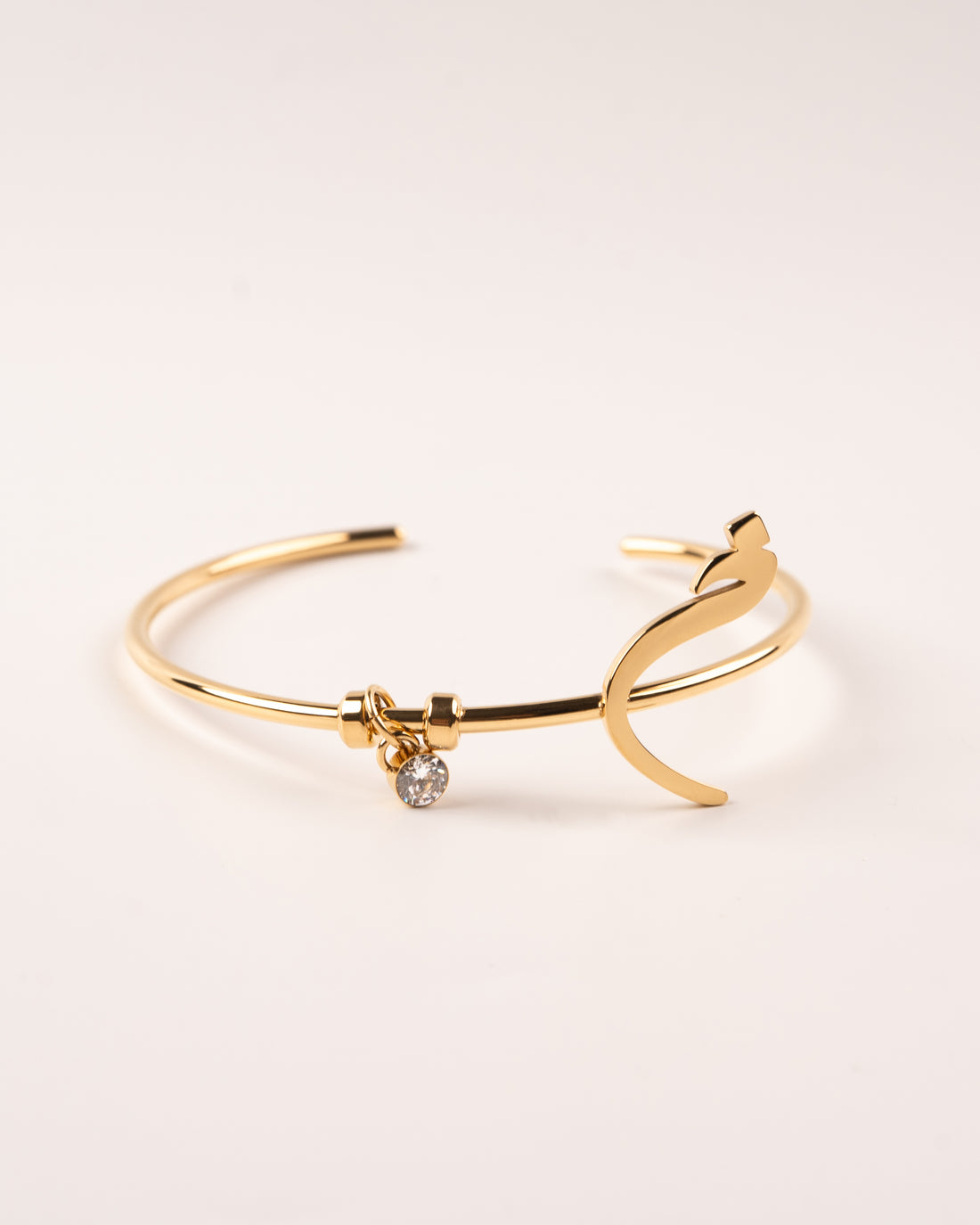 Calligraphed Initial Bracelet خ
