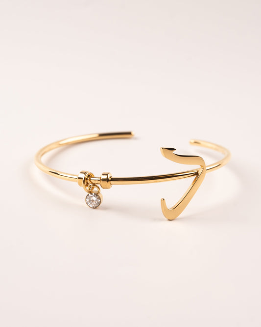 Initial Cuff د