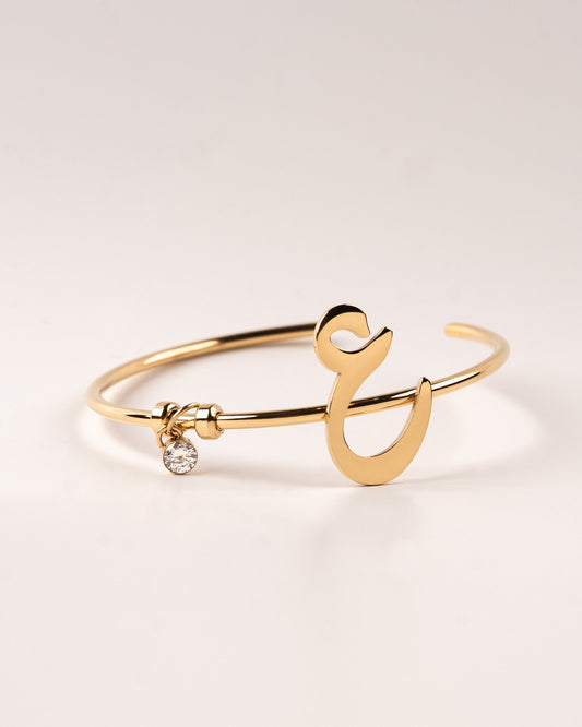 Initial Cuff  ع