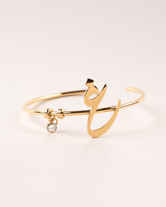 Initial Cuff  غ