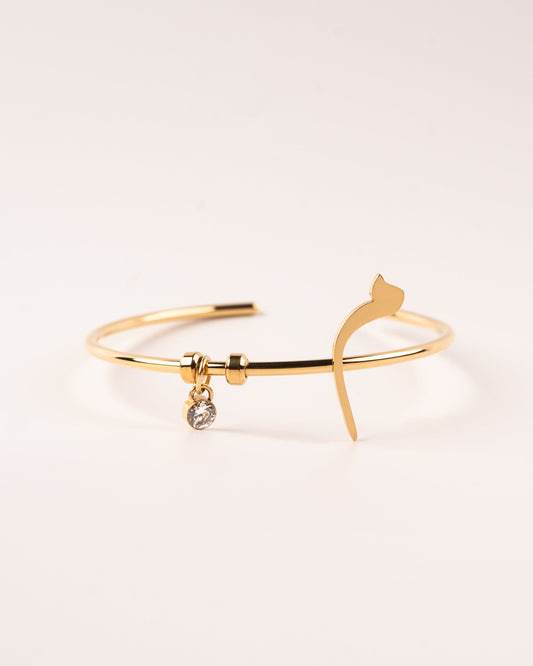 Initial Cuff  م