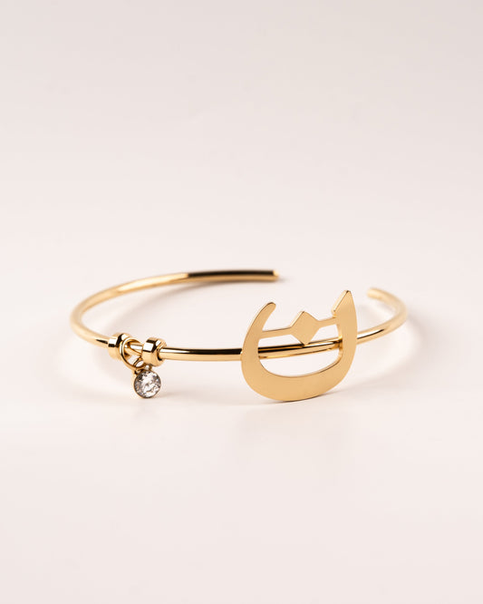 Initial Cuff ن