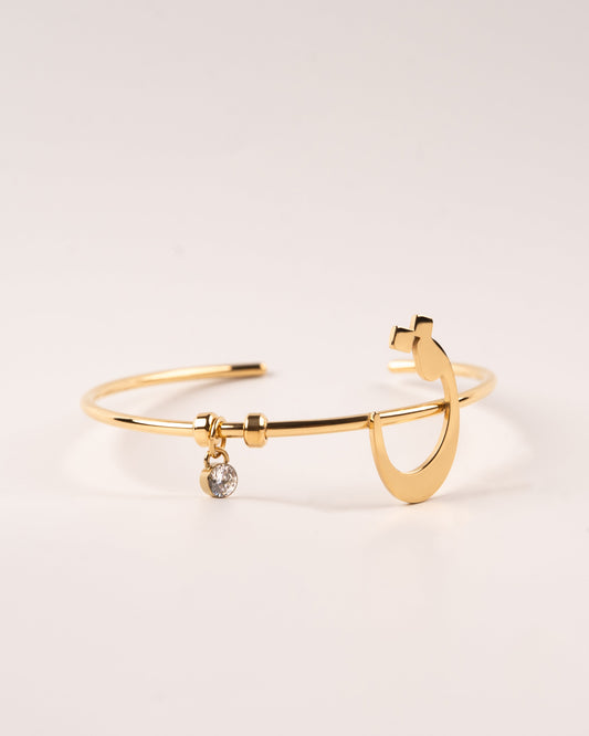 Initial Cuff  ق