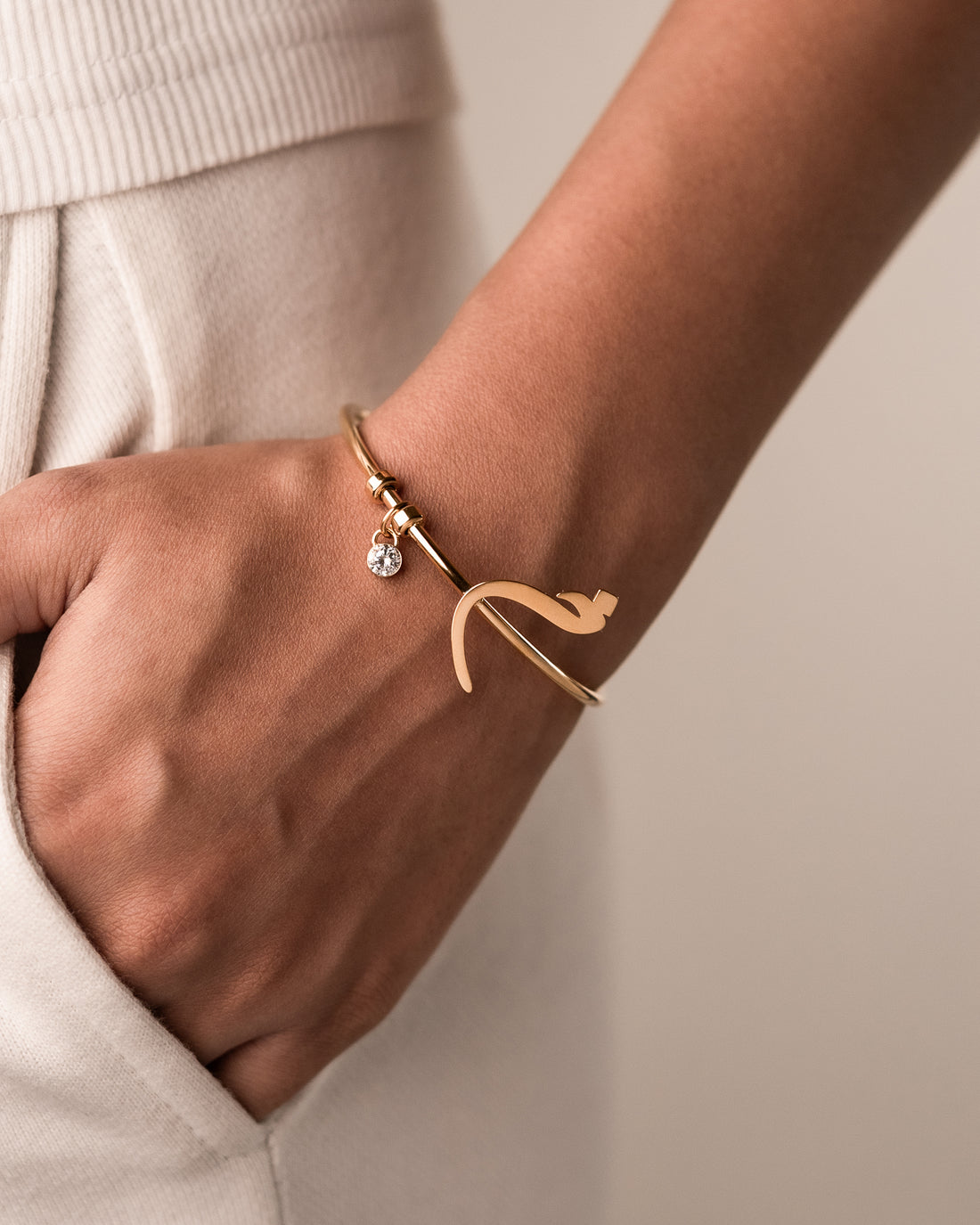 Calligraphed Initial Bracelet خ