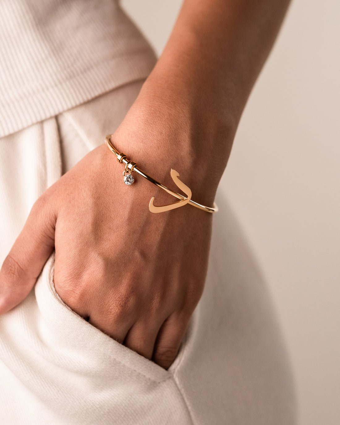 Calligraphed Initial Bracelet د