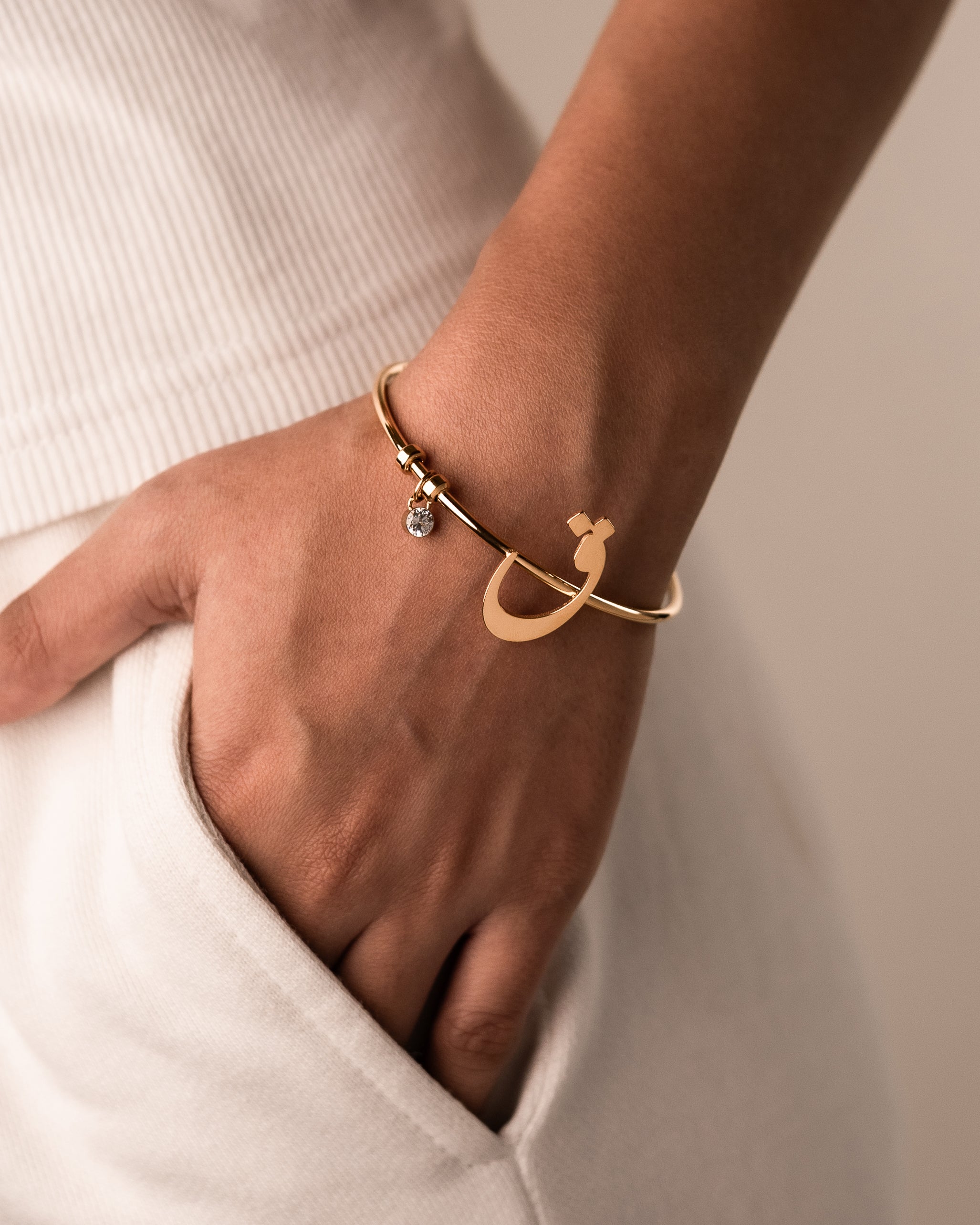 Calligraphed Initial Bracelet ق