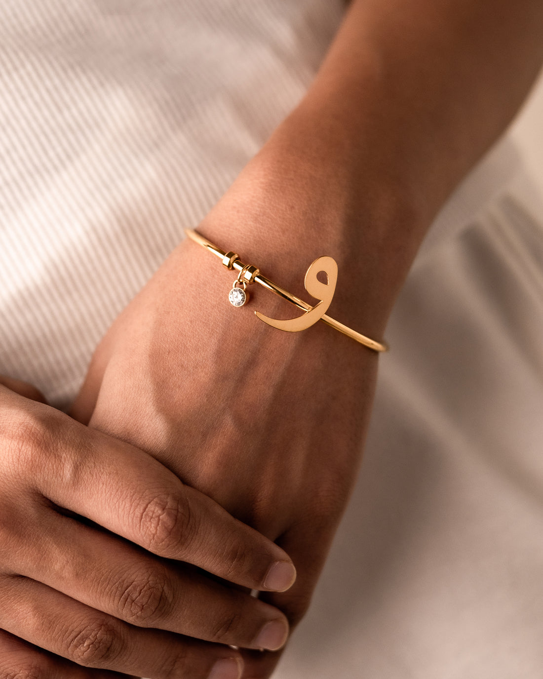 Calligraphed Initial Bracelet و