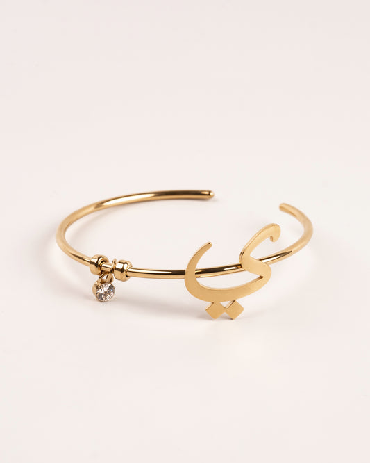 Initial Cuff ی