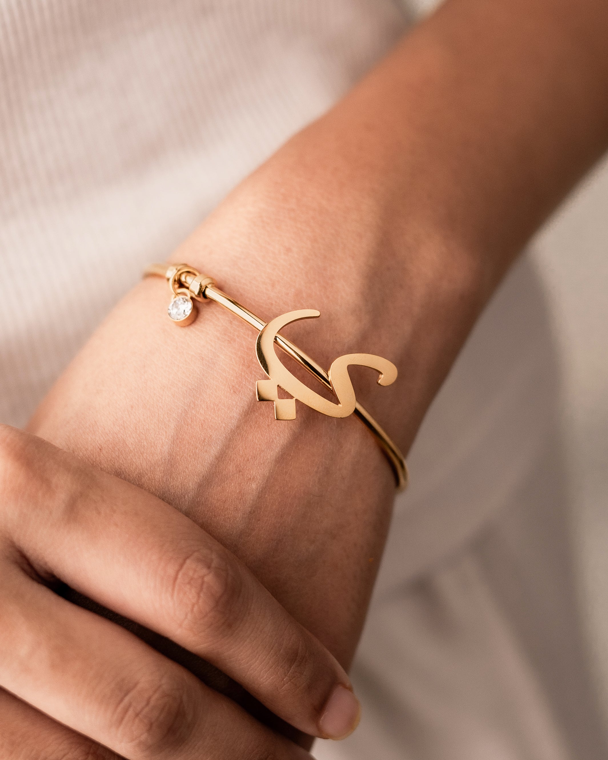 Calligraphed Initial Bracelet ي