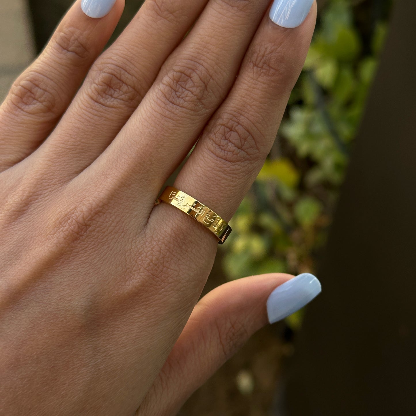 Inna ma'al usri yusra Ring
