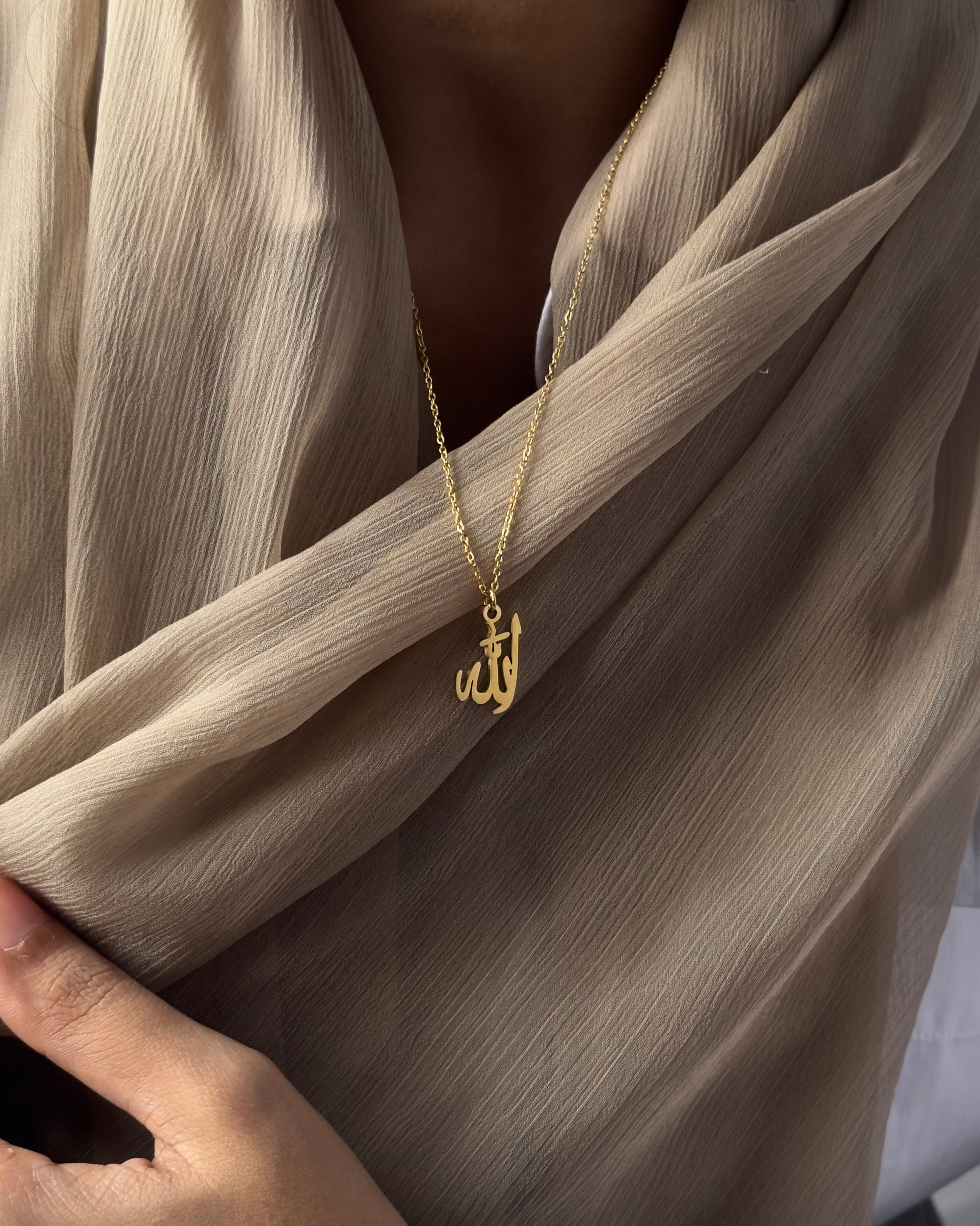 Allah (SWT) Name Necklace