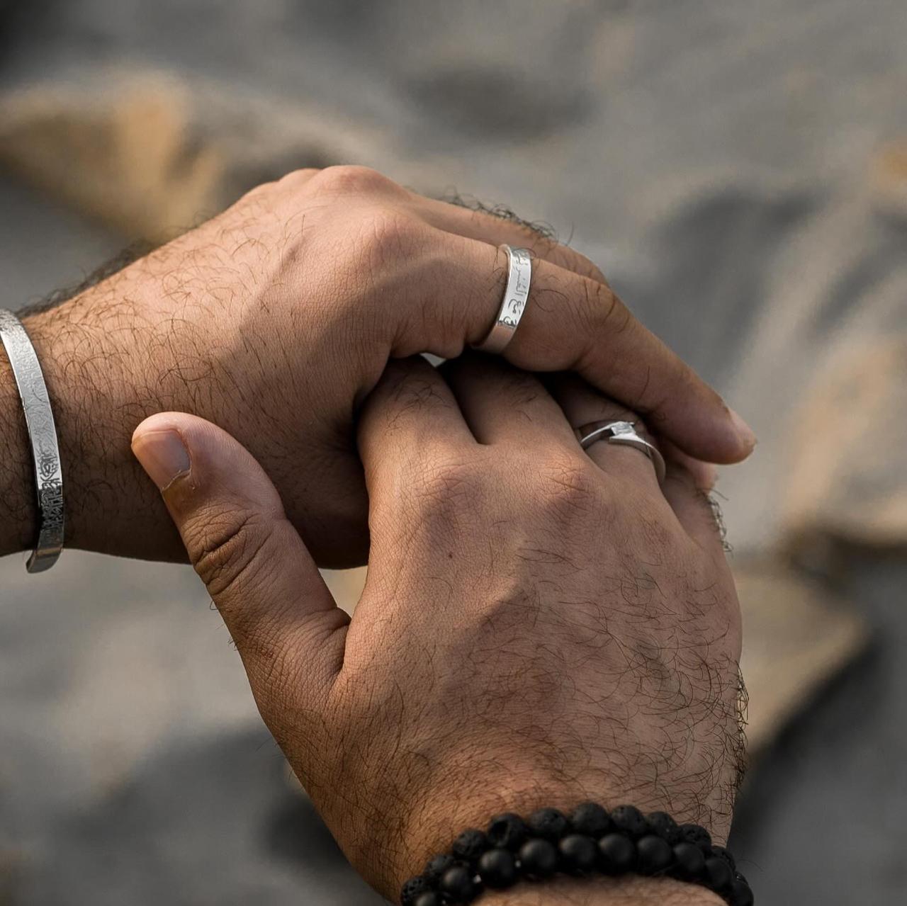 Inna ma'al usri yusra Ring