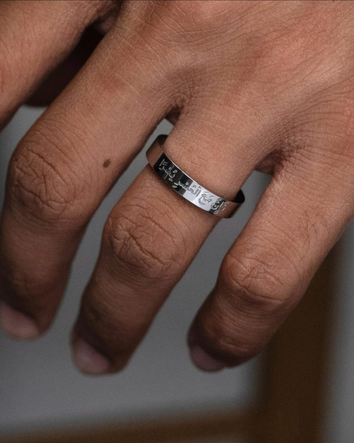 With Hardship Comes Ease Ring