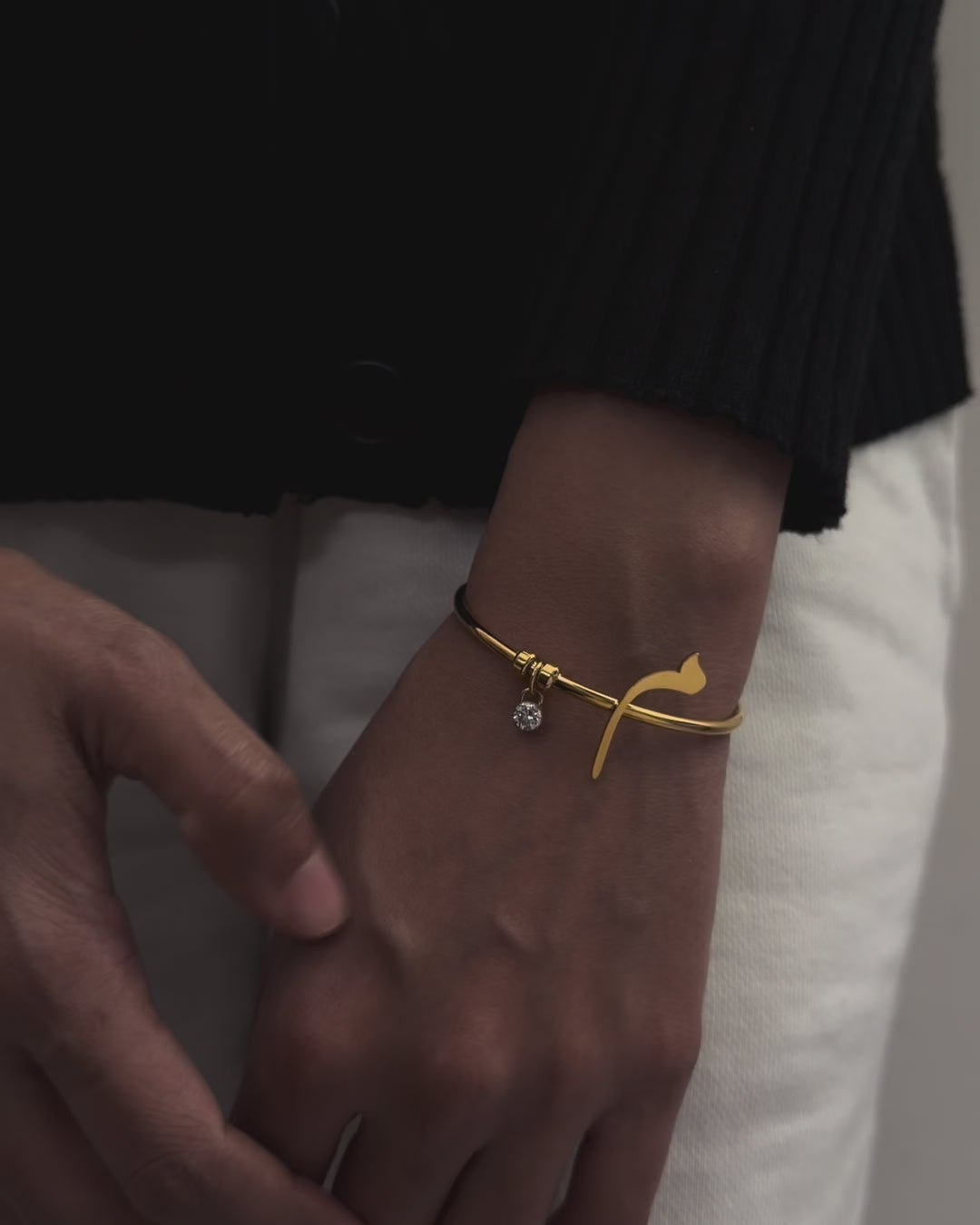 Calligraphed Initial Bracelet ز
