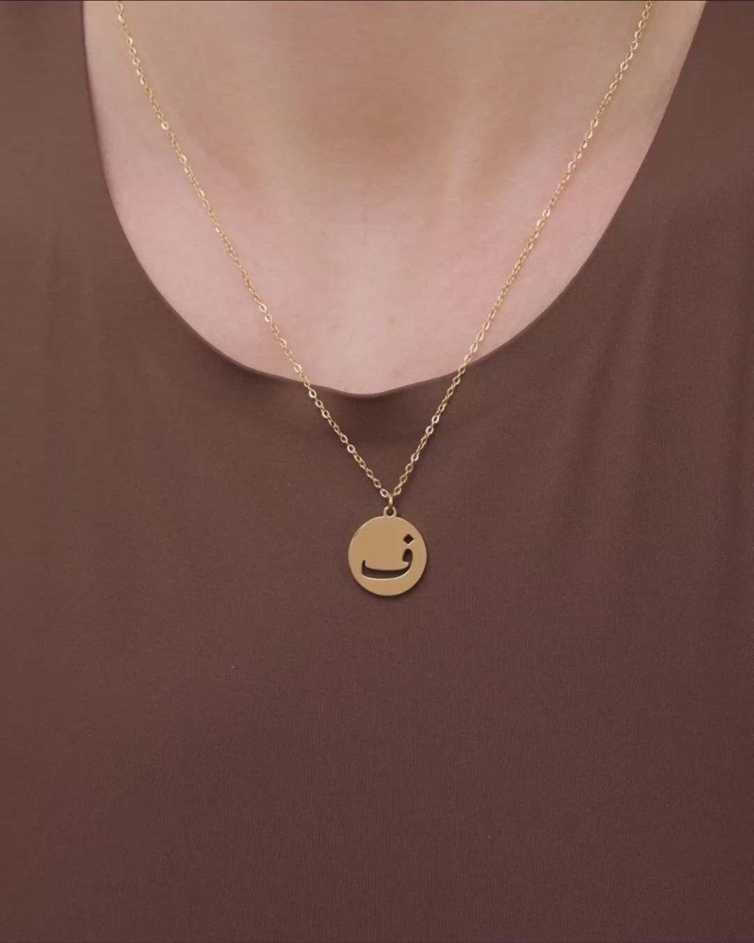 Initial Necklace إ