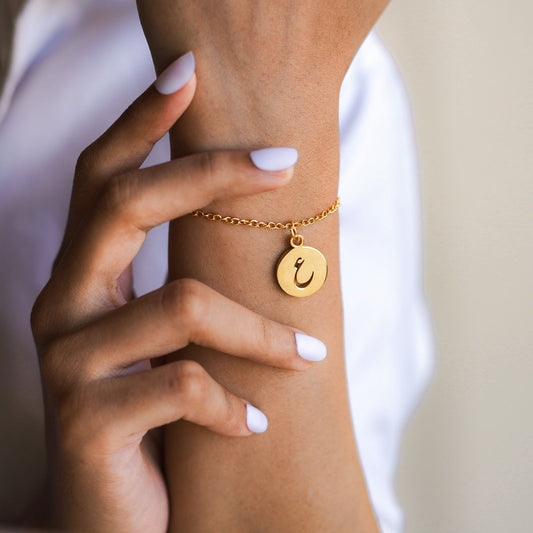 Initial Bracelet