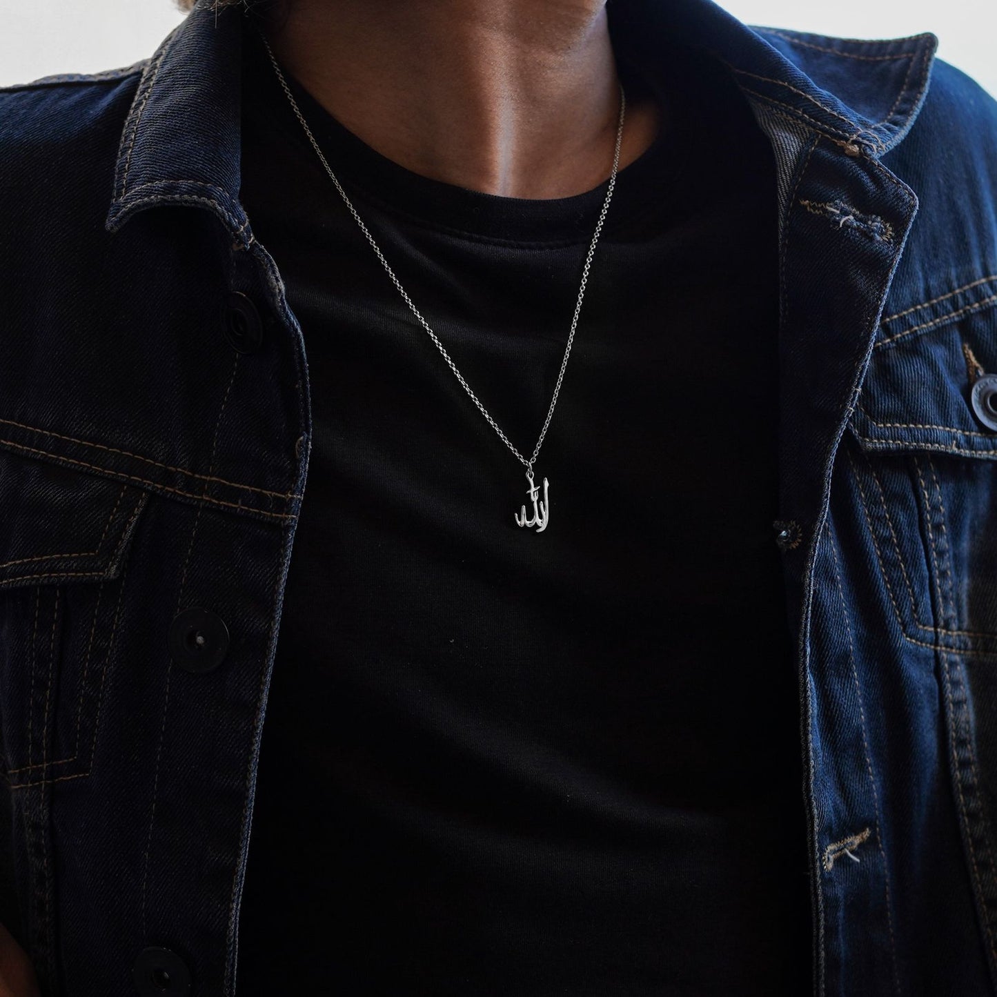Allah (SWT) Name Necklace